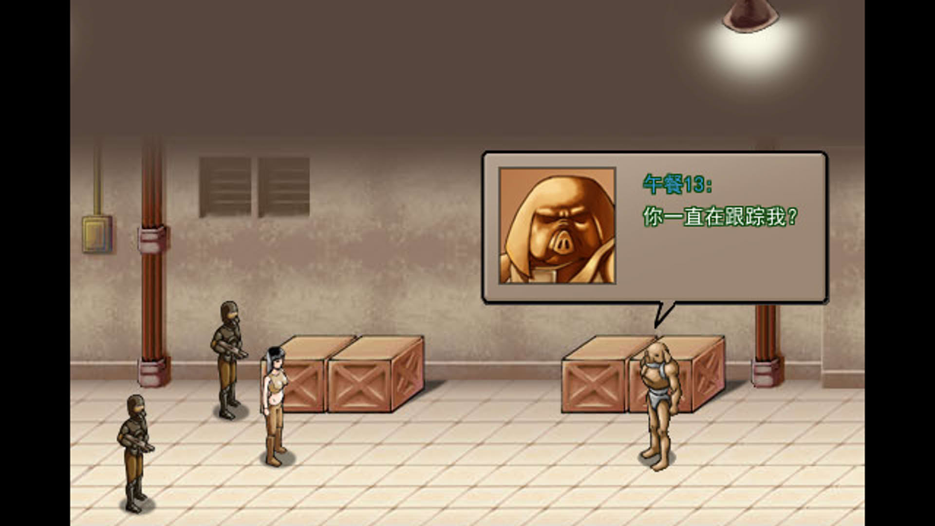 Screenshot for Code: Lunch-13