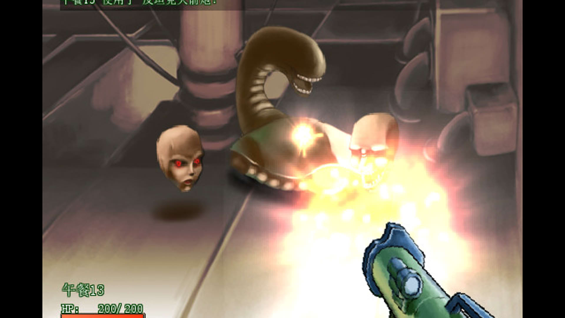 Screenshot for Code: Lunch-13