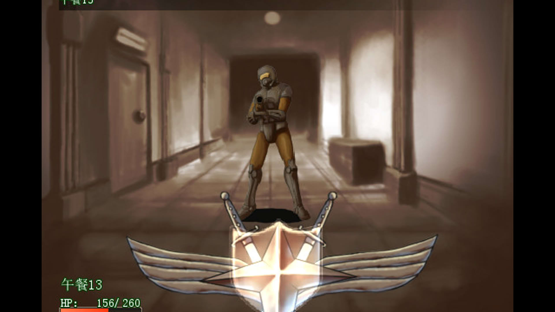 Screenshot for Code: Lunch-13