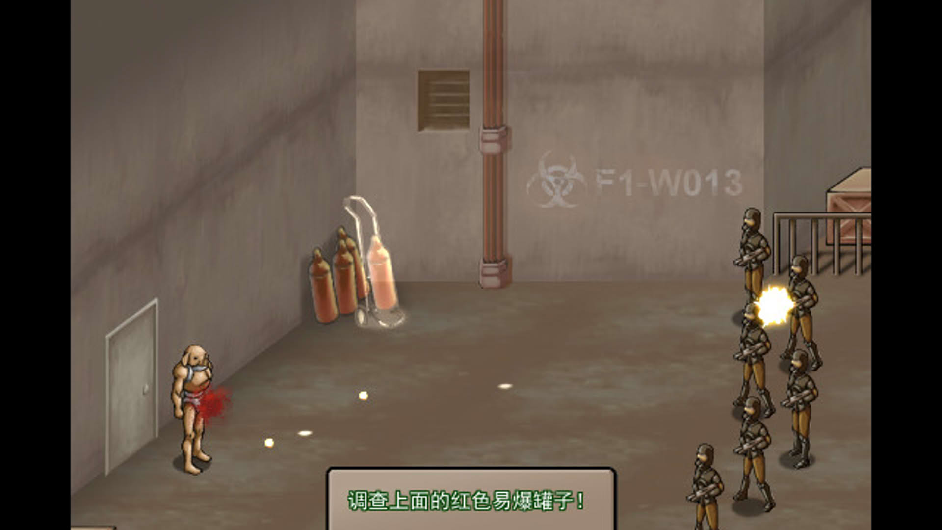 Screenshot for Code: Lunch-13