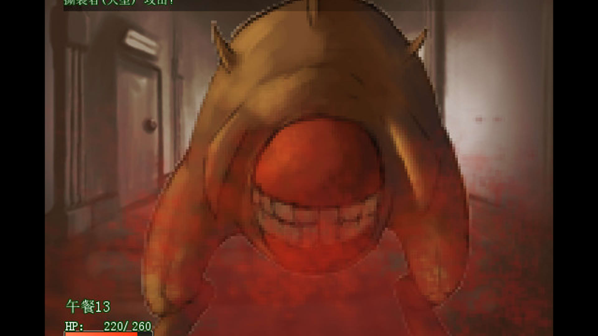 Screenshot for Code: Lunch-13