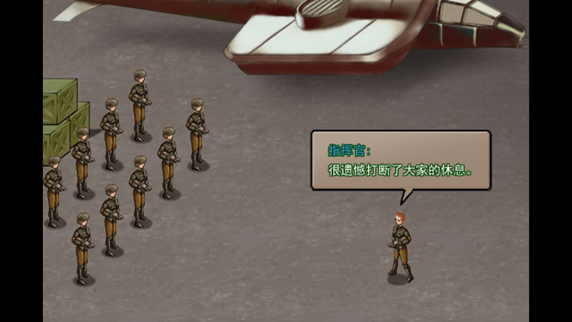 Screenshot for Code: Lunch-13