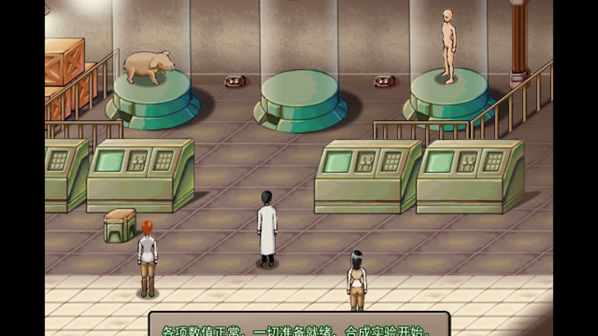 Screenshot for Code: Lunch-13
