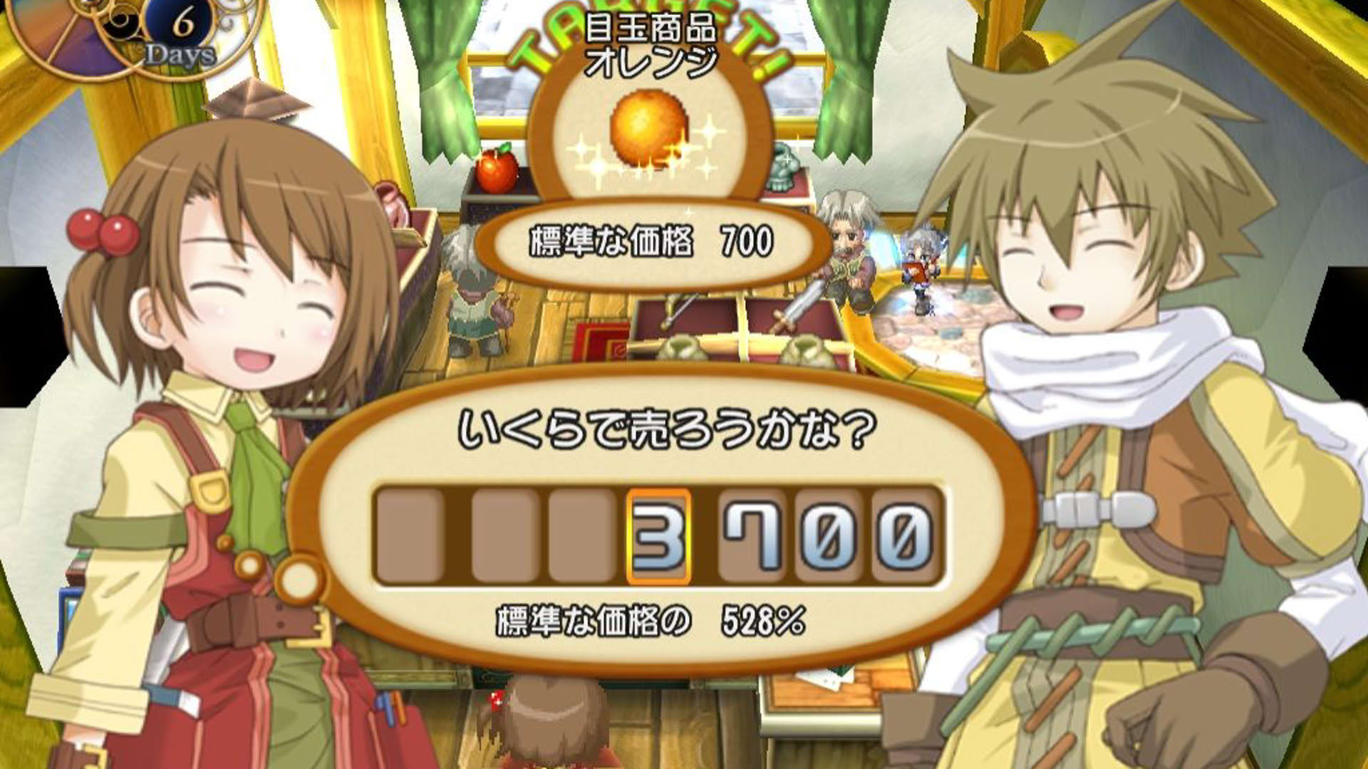 Screenshot for Recettear: An Item Shop's Tale