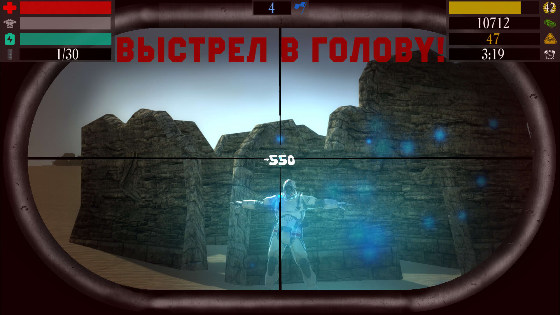 Screenshot for Attack of Insects