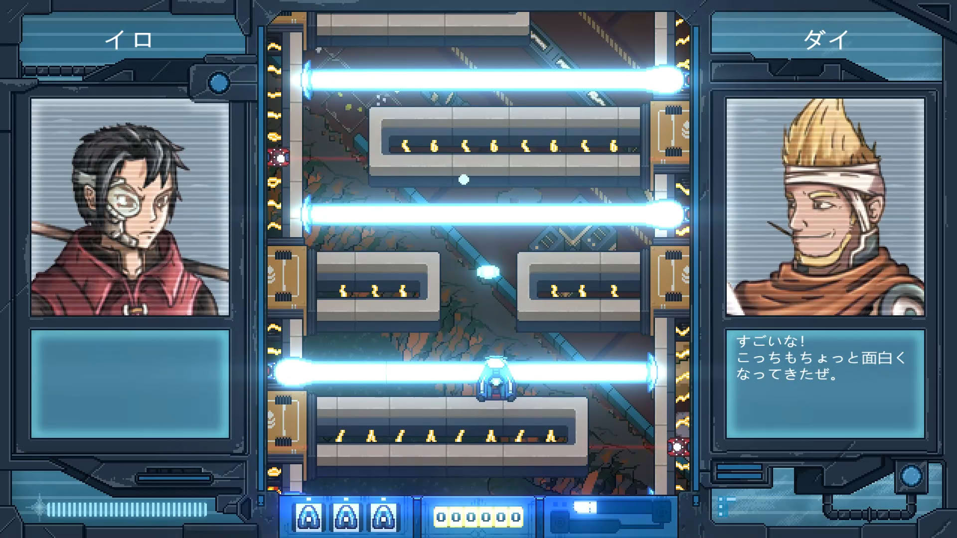 Screenshot for Iro Hero