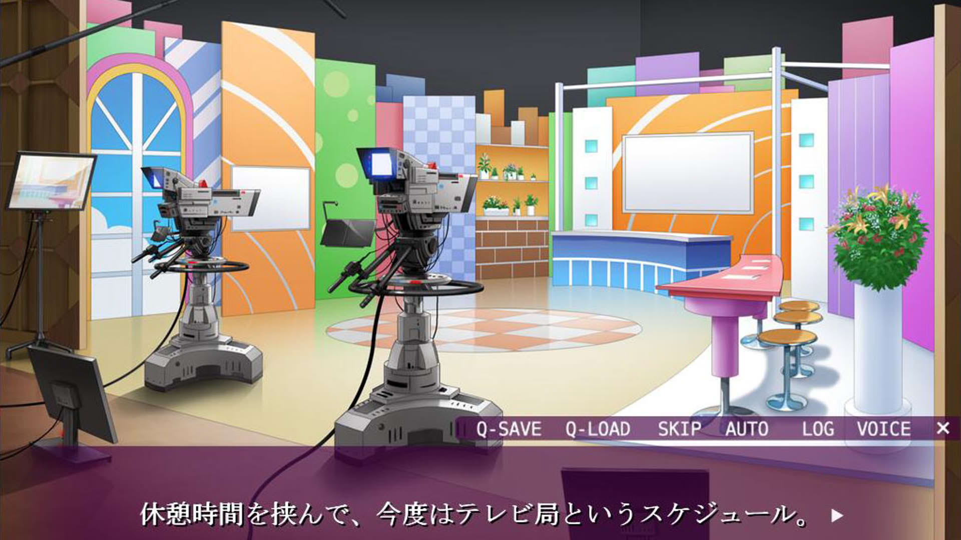 Screenshot for Otaku's Fantasy