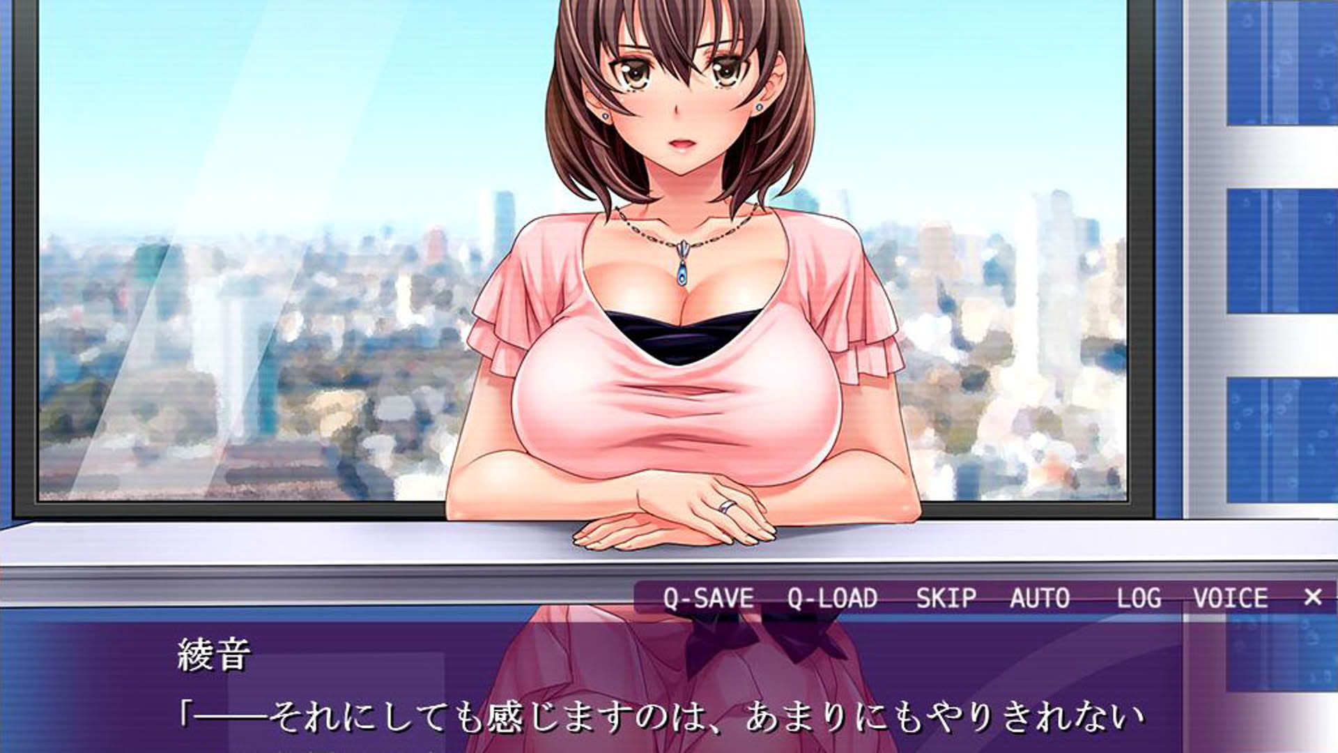 Screenshot for Otaku's Fantasy