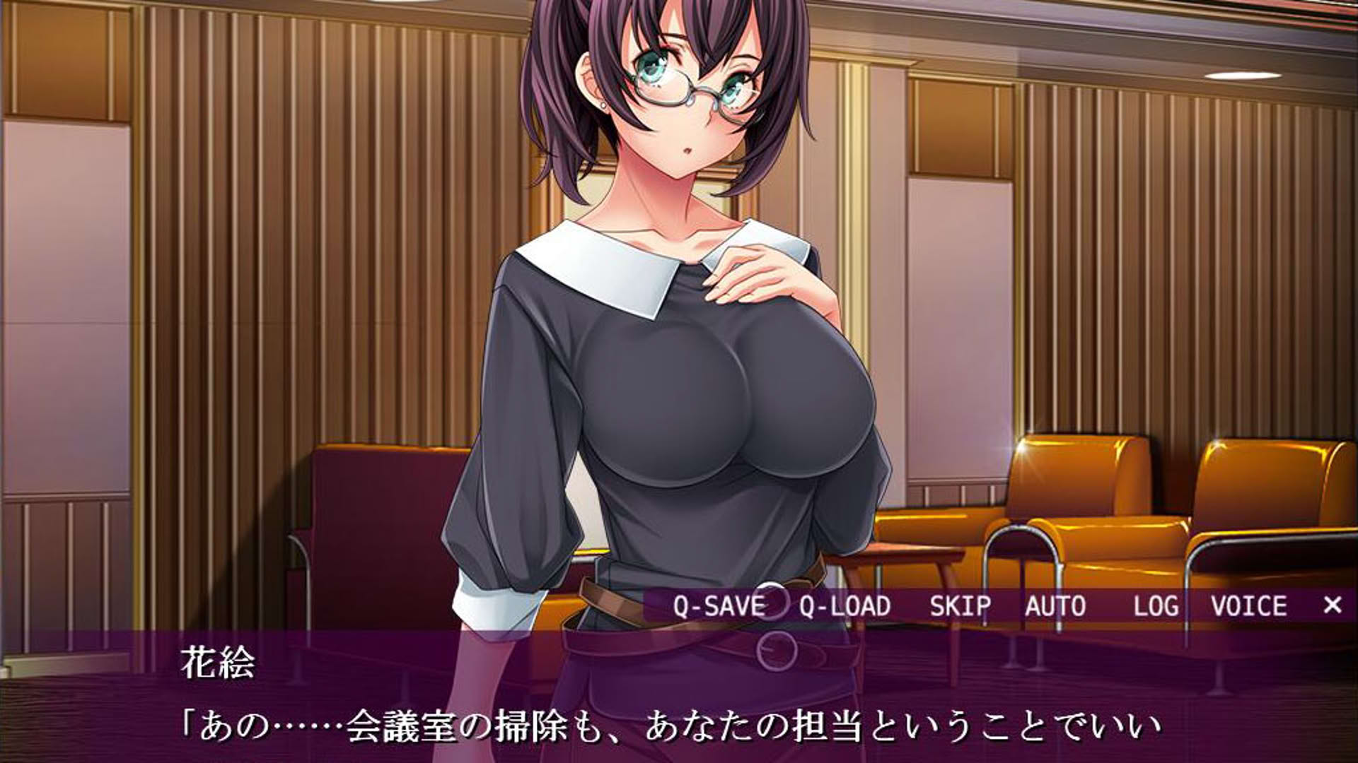 Screenshot for Otaku's Fantasy
