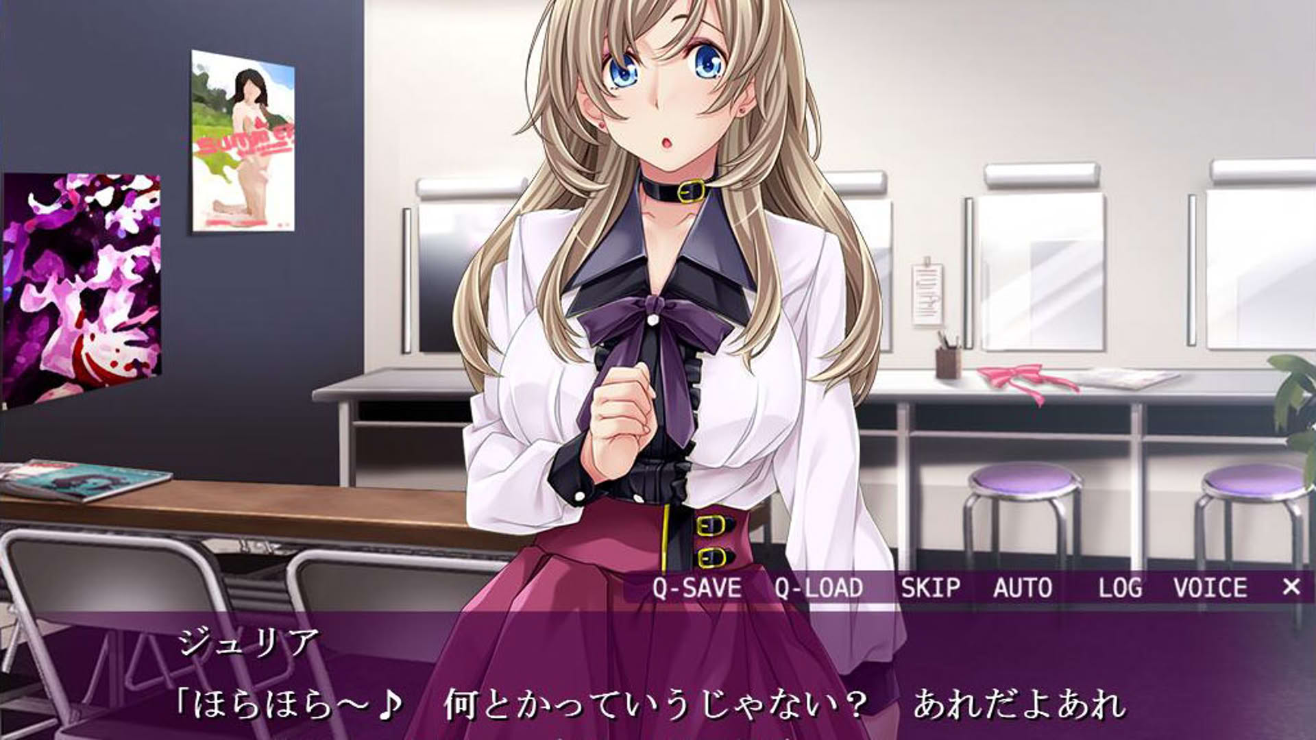 Screenshot for Otaku's Fantasy