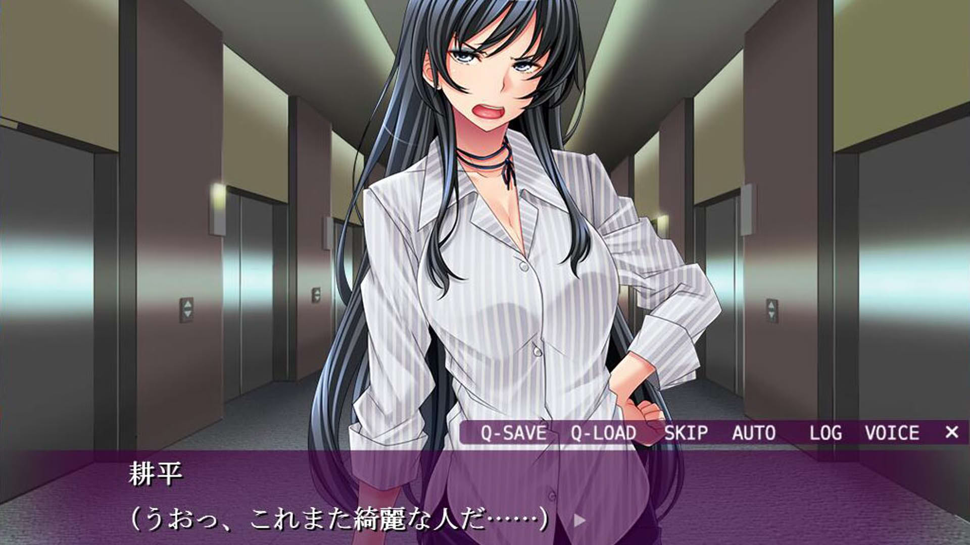 Screenshot for Otaku's Fantasy
