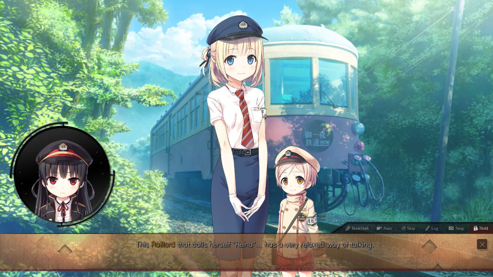 Screenshot for Maitetsu: Pure Station