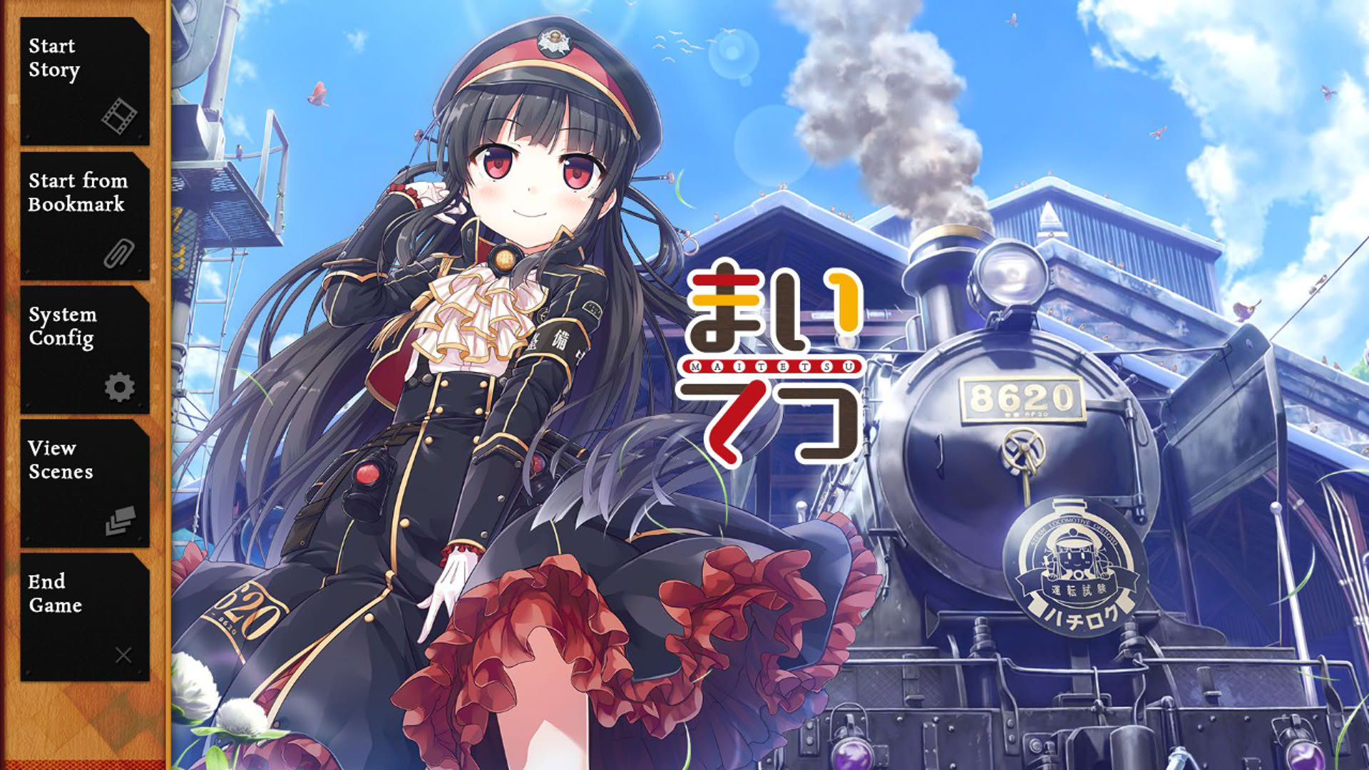 Screenshot for Maitetsu: Pure Station