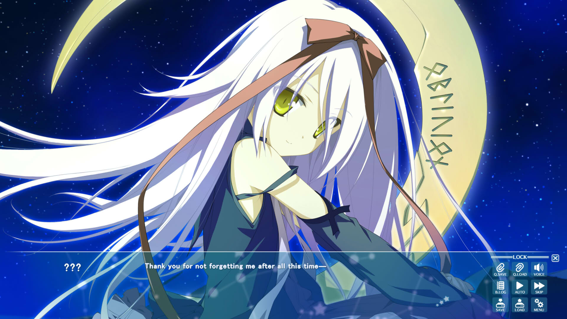 Screenshot for Hoshizora no Memoria: Wish Upon a Shooting Star HD