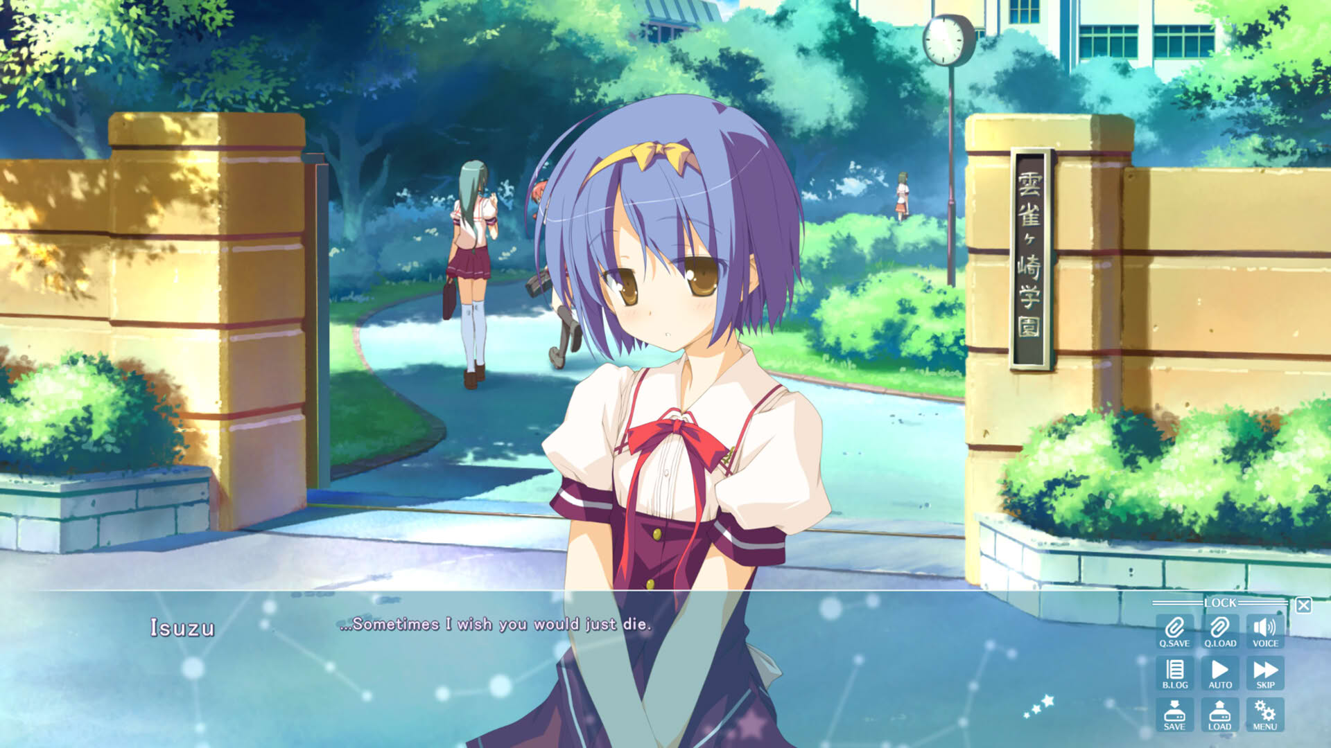 Screenshot for Hoshizora no Memoria: Wish Upon a Shooting Star HD