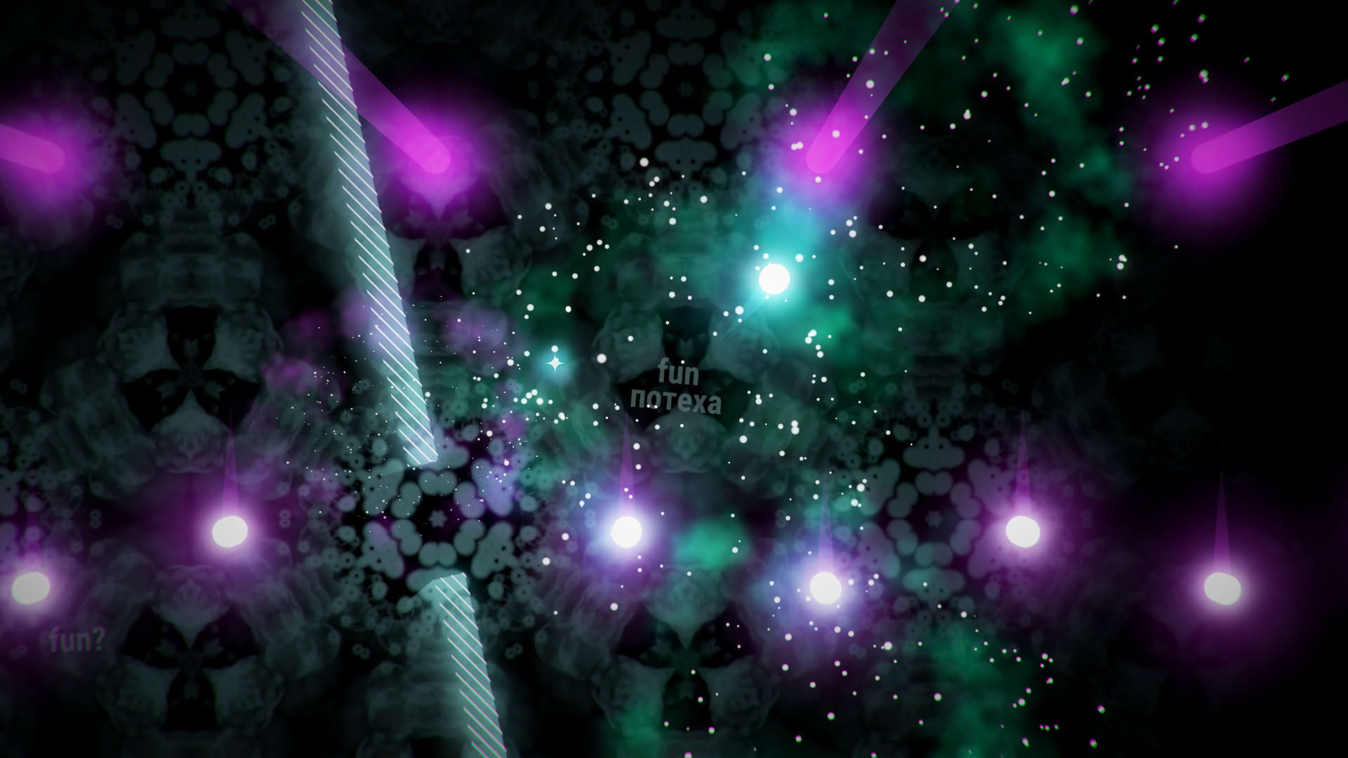Screenshot for Trancelation