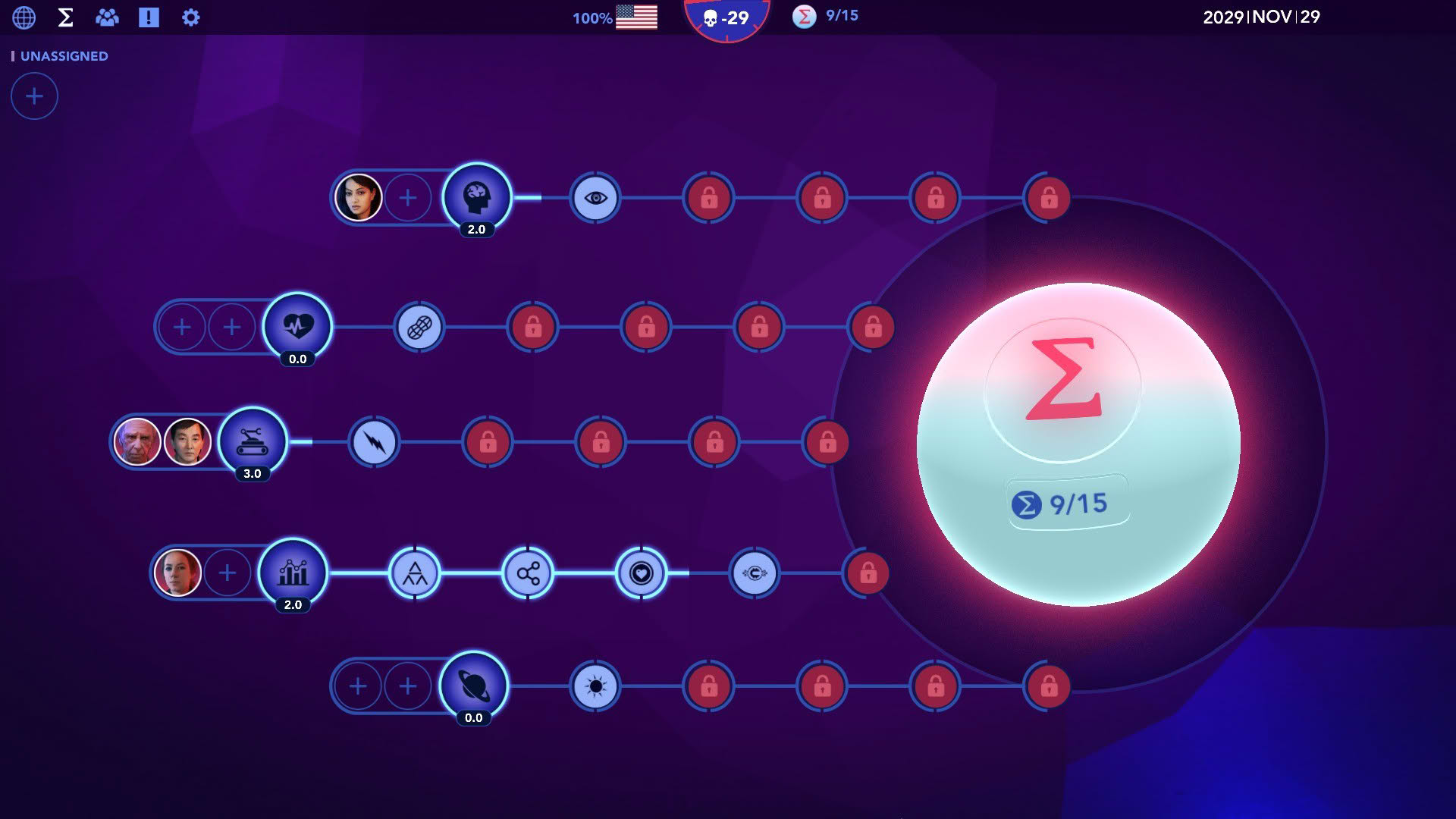 Screenshot for Sigma Theory: Global Cold War