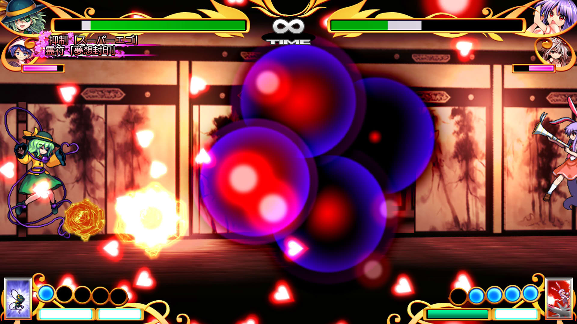 Screenshot for Touhou Hyouibana: Antinomy of Common Flowers
