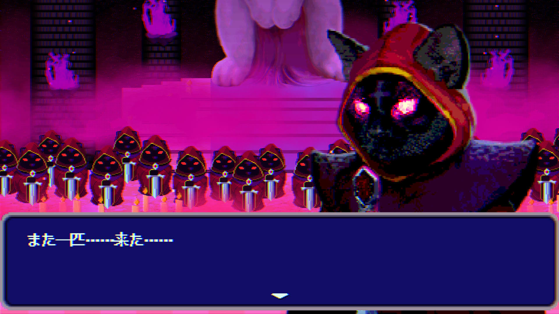 Screenshot for Puss!