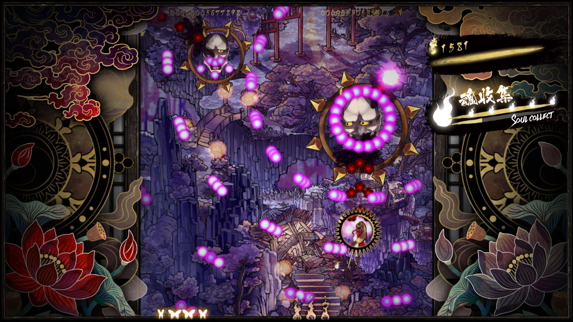Screenshot for Shikhondo: Soul Eater