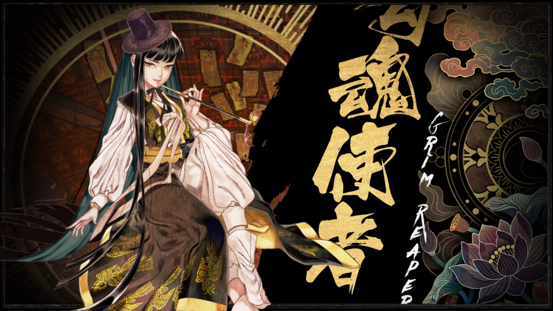 Screenshot for Shikhondo: Soul Eater