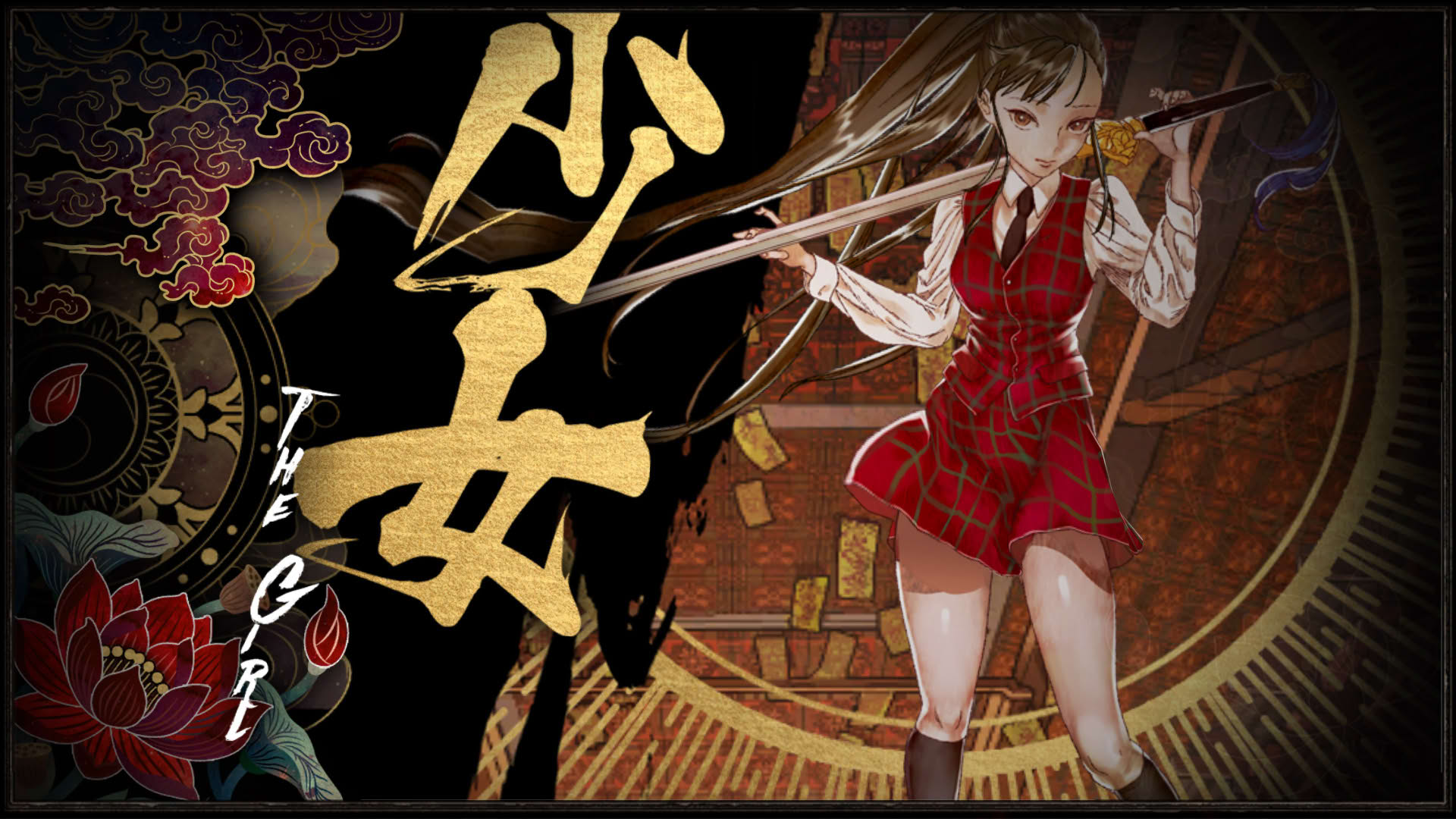 Screenshot for Shikhondo: Soul Eater
