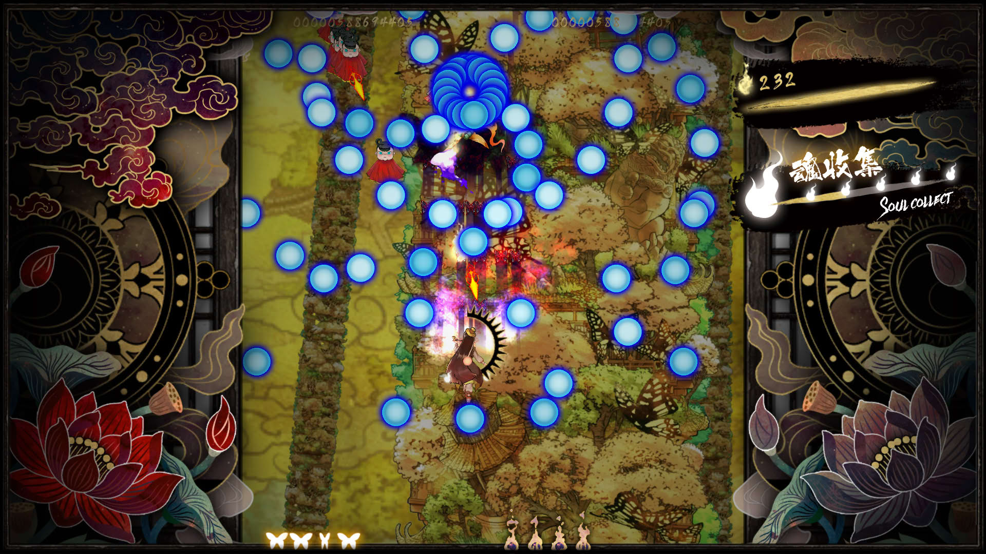 Screenshot for Shikhondo: Soul Eater