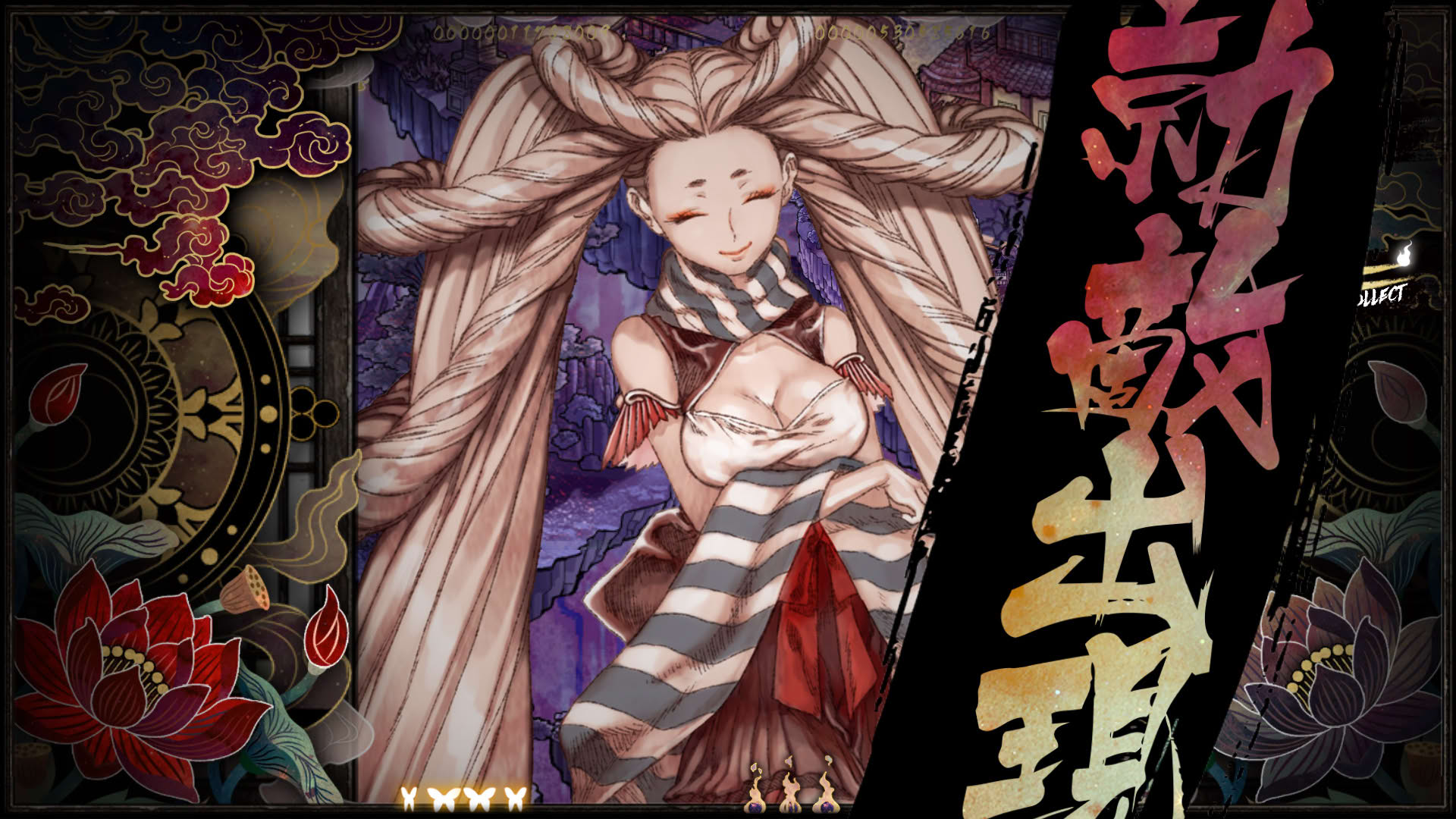 Screenshot for Shikhondo: Soul Eater