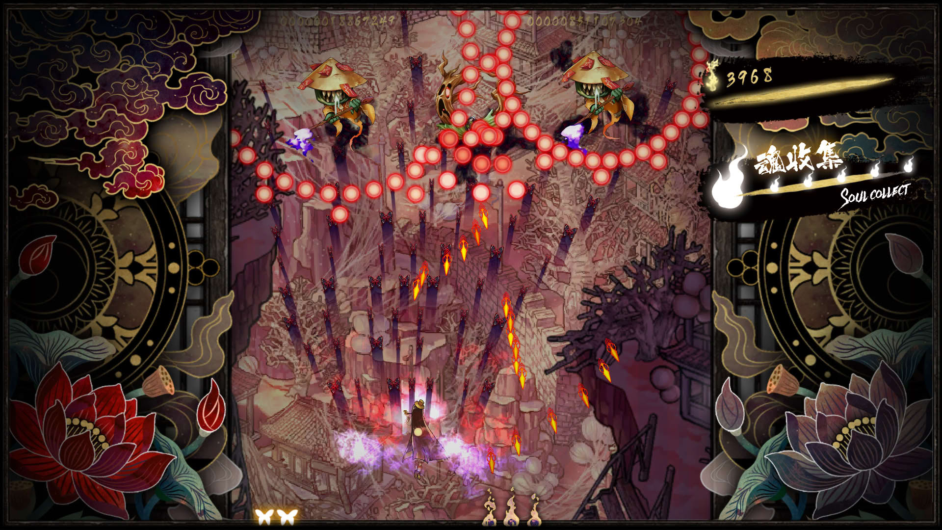 Screenshot for Shikhondo: Soul Eater