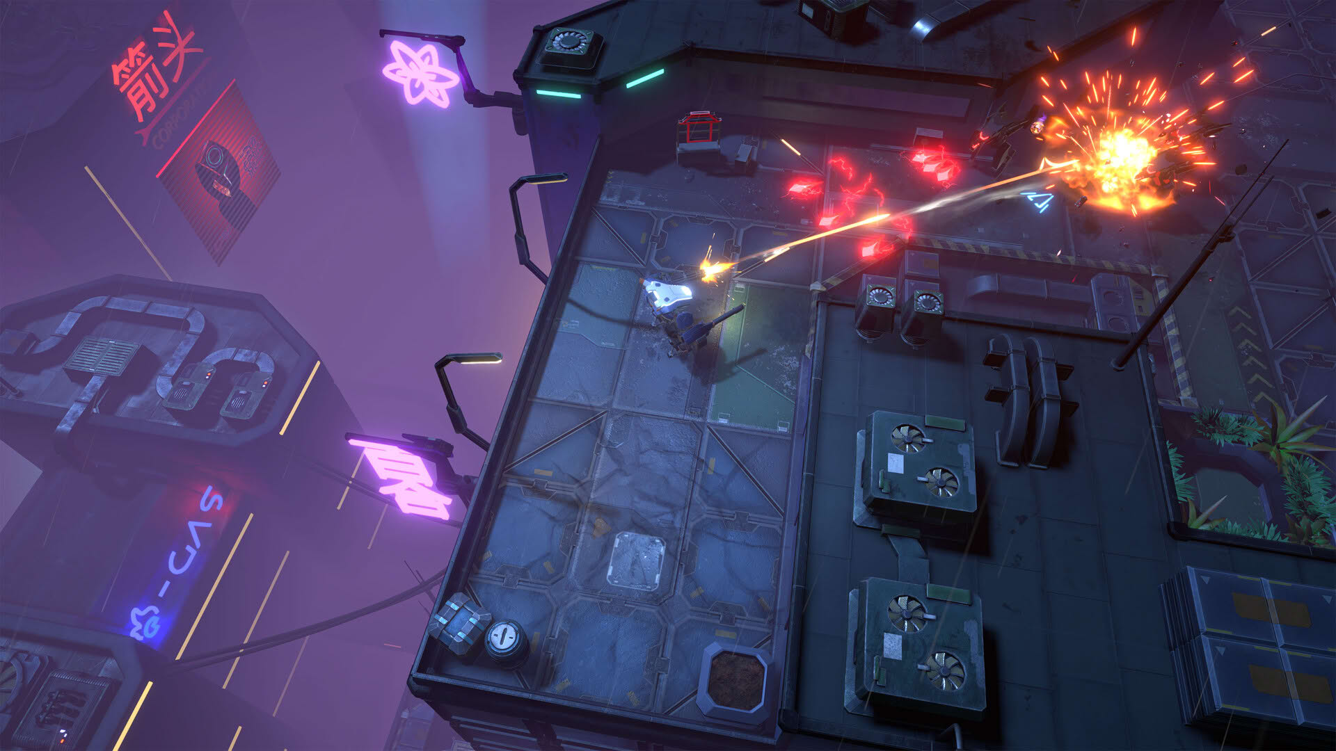 Screenshot for Uragun