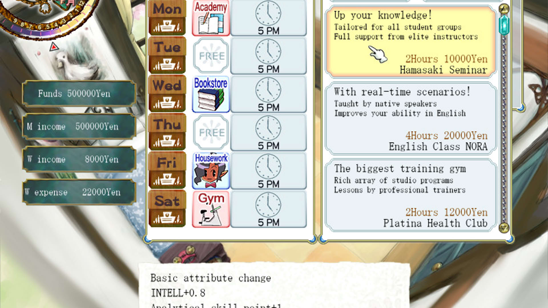 Screenshot for Princess Maker 5