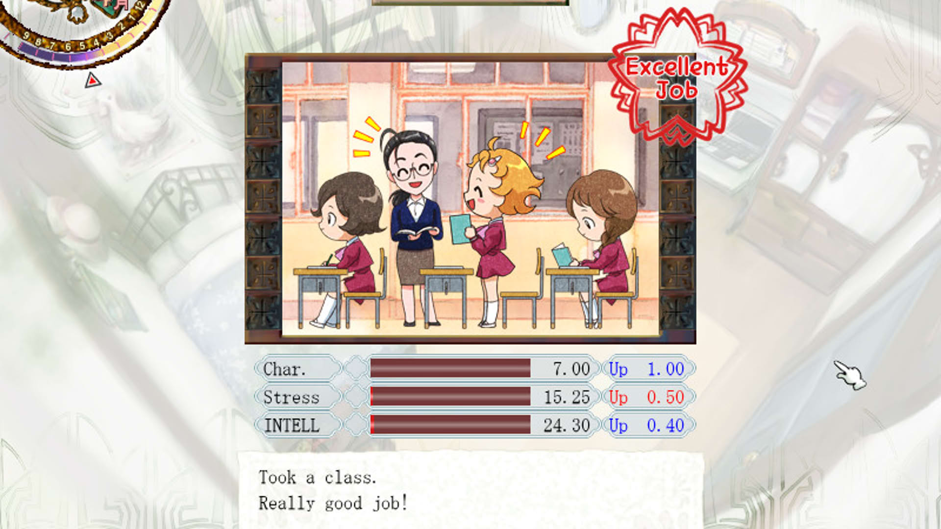 Screenshot for Princess Maker 5