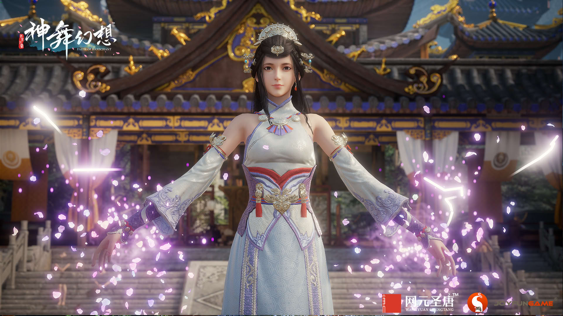 Screenshot for Faith of Danschant