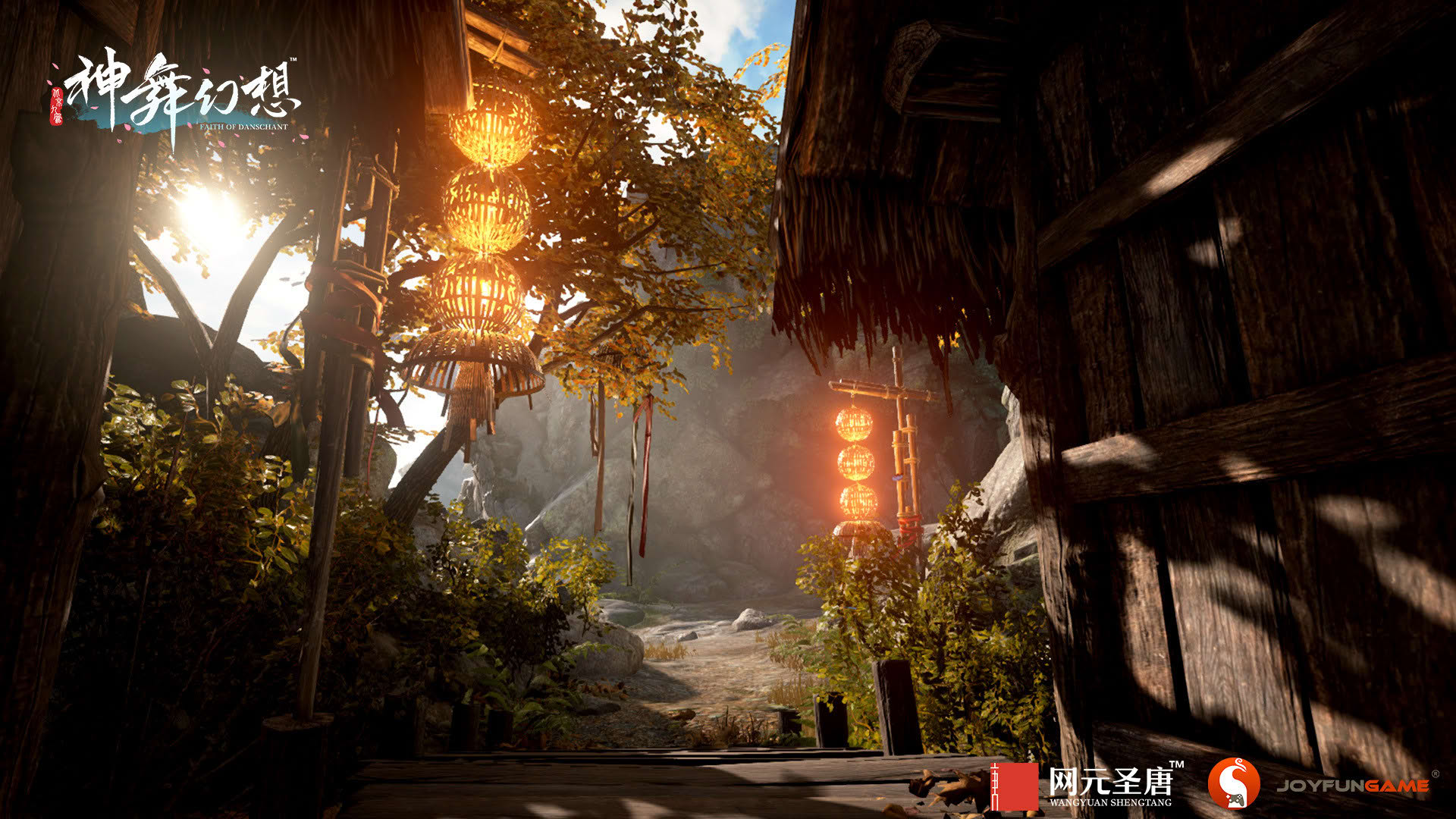 Screenshot for Faith of Danschant