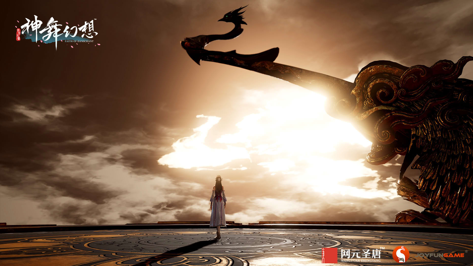 Screenshot for Faith of Danschant