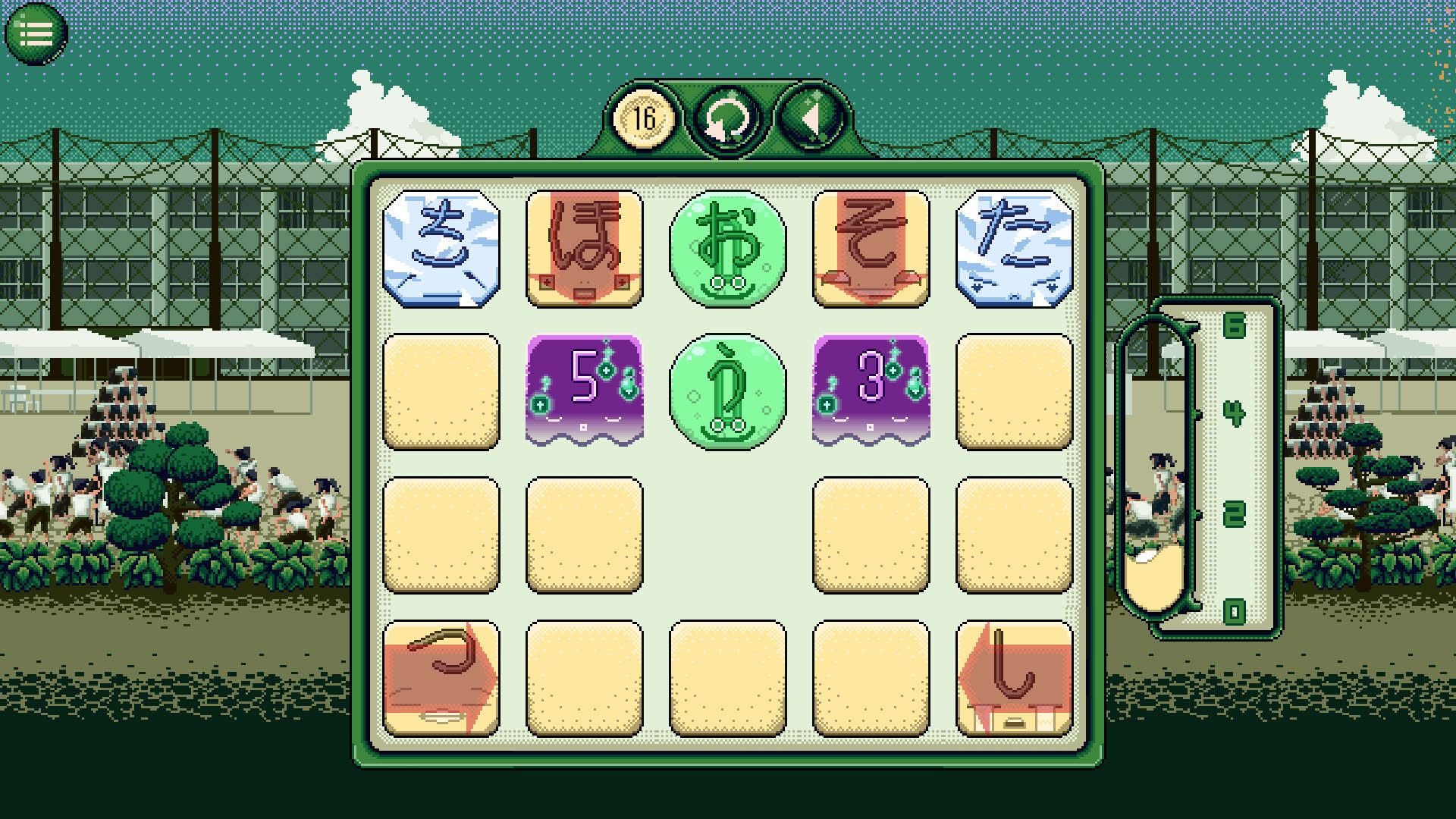 Screenshot for Kana Quest