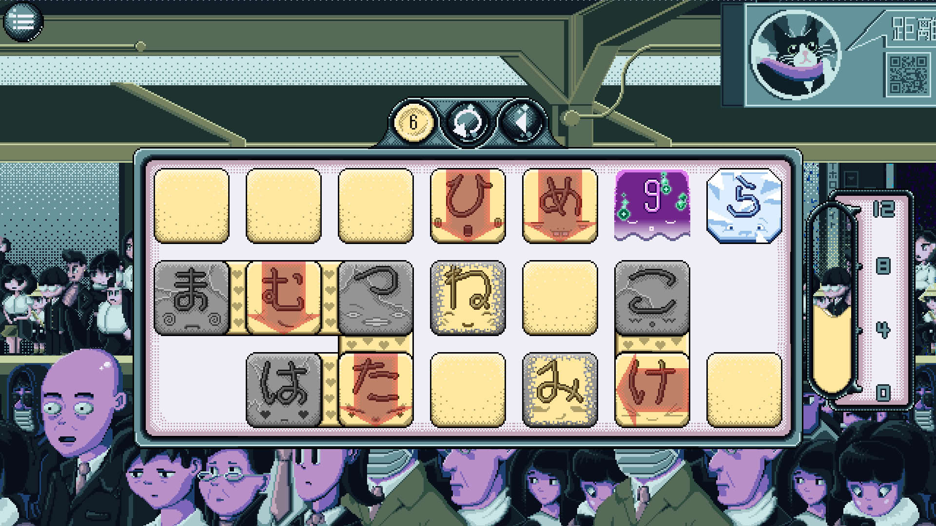 Screenshot for Kana Quest
