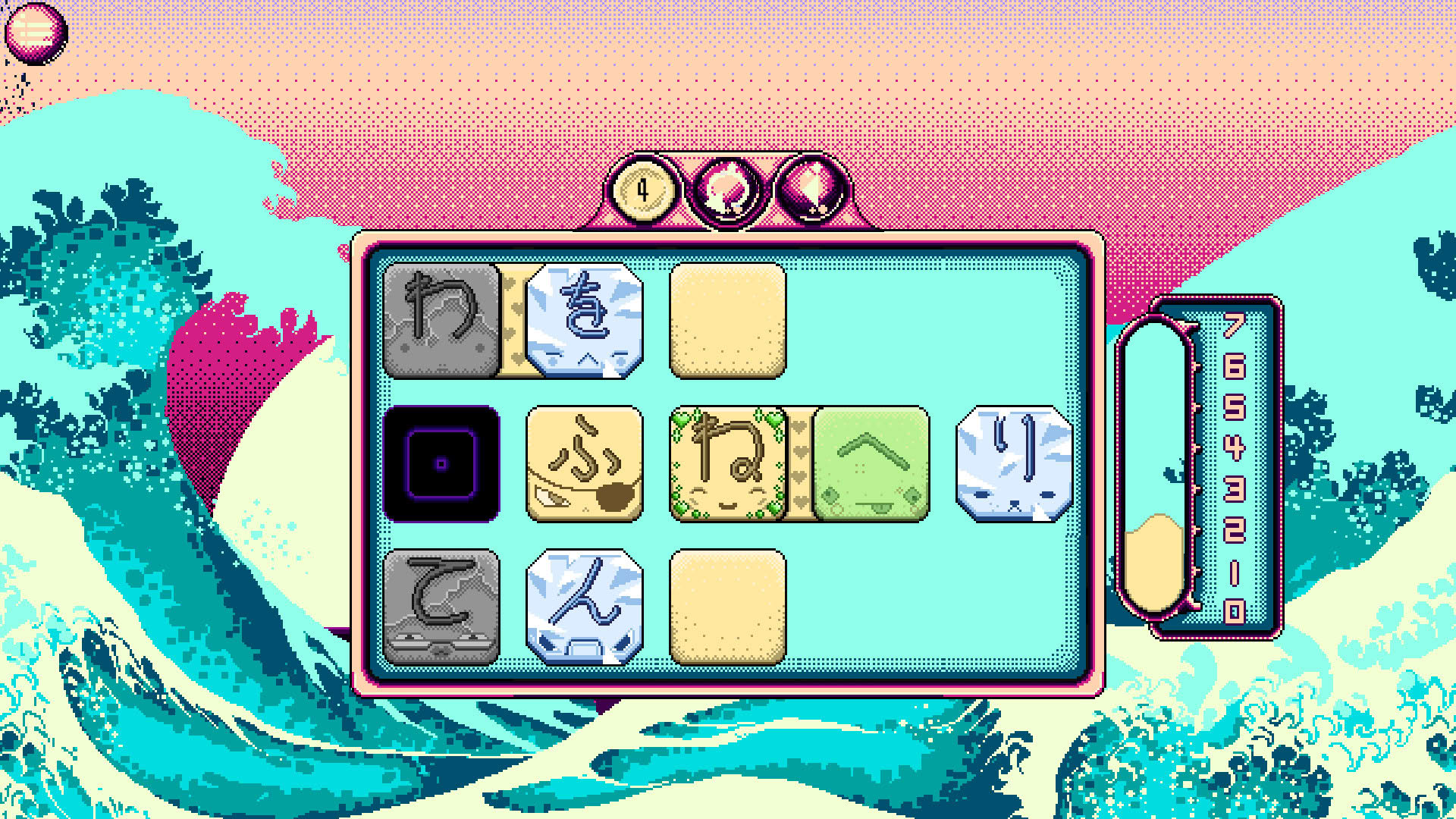 Screenshot for Kana Quest