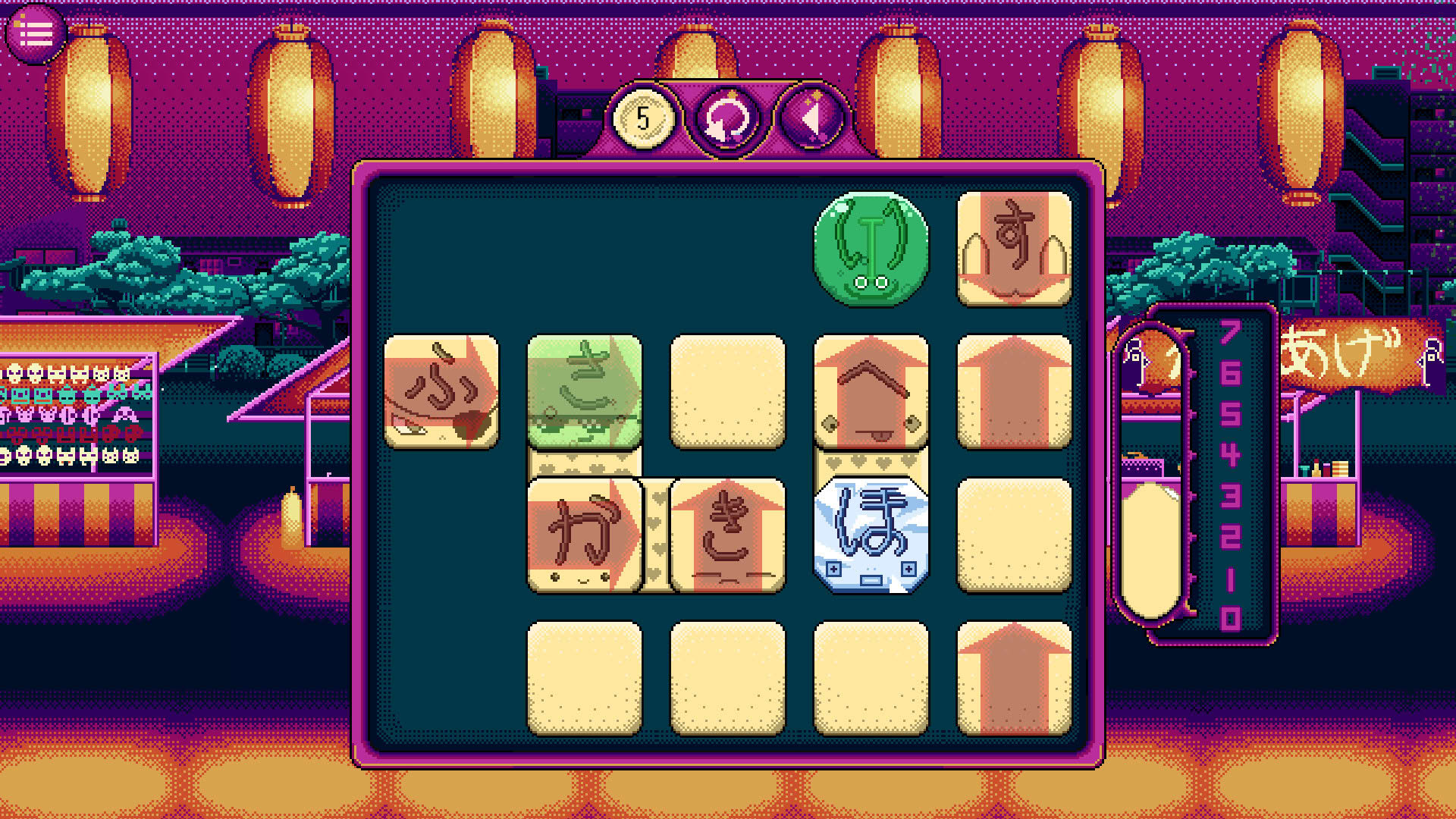 Screenshot for Kana Quest