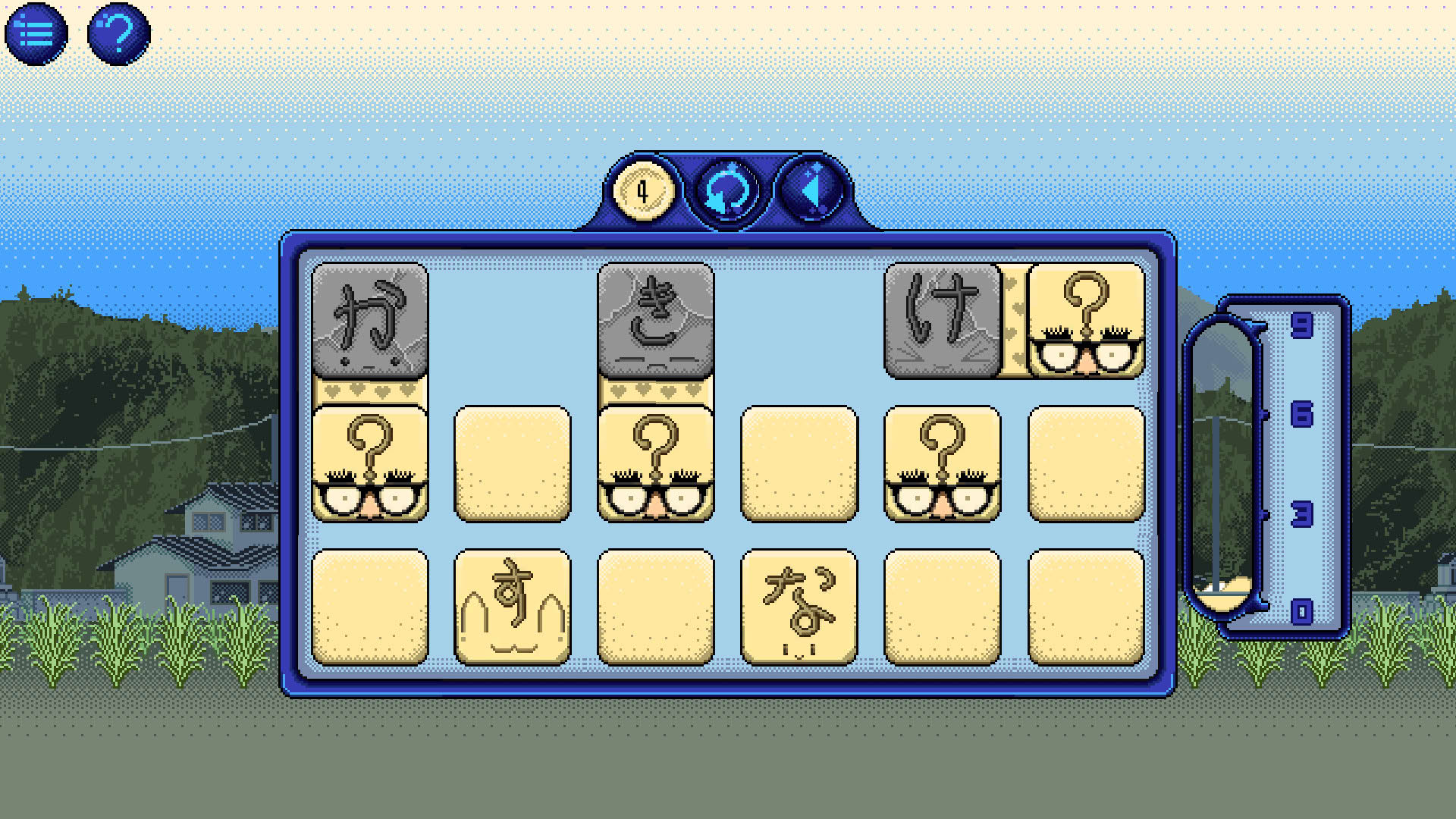 Screenshot for Kana Quest