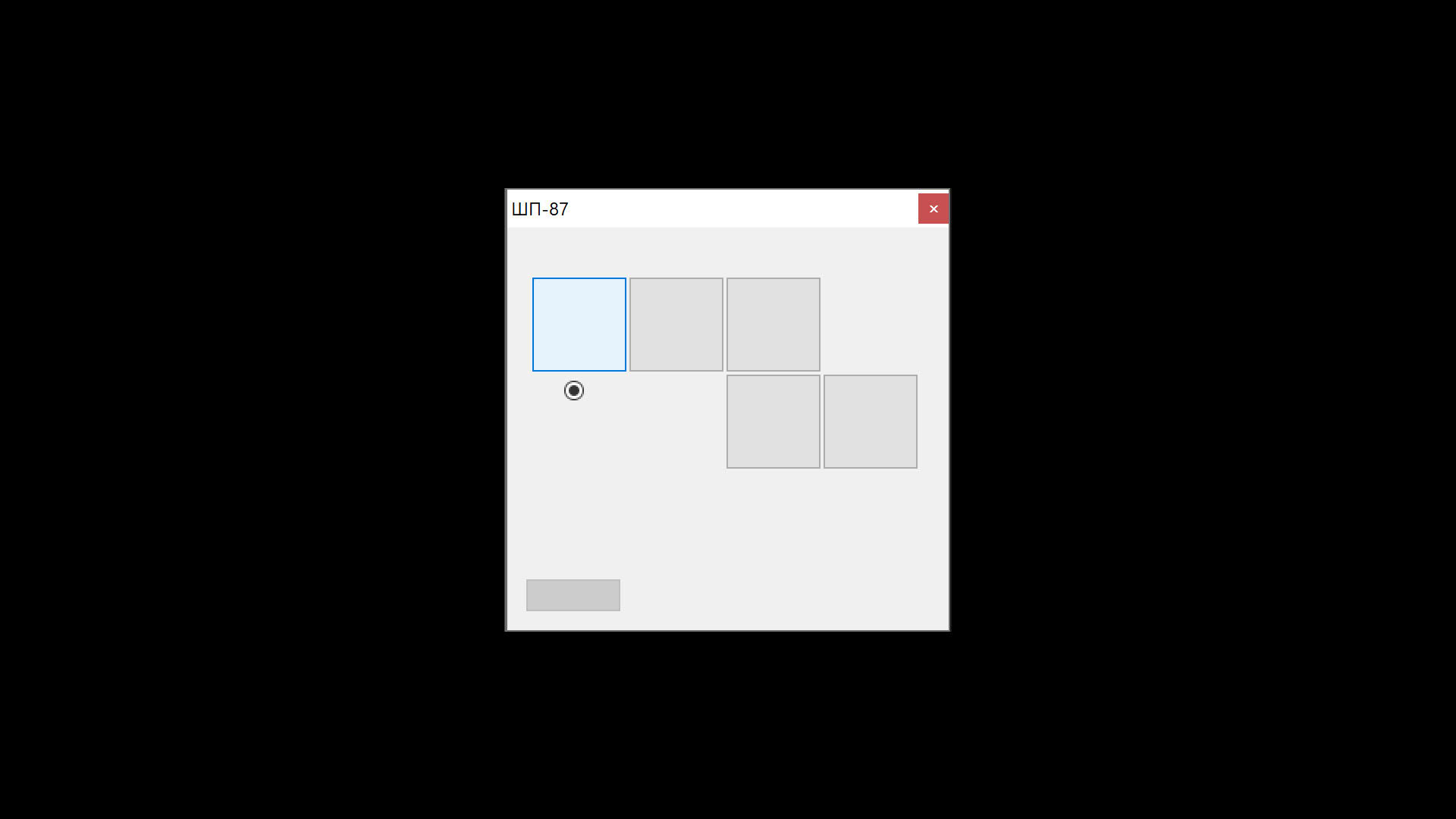 Screenshot for WN