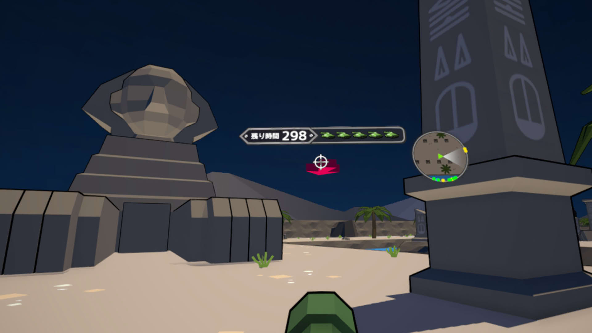 Screenshot for Voxel Tank VR