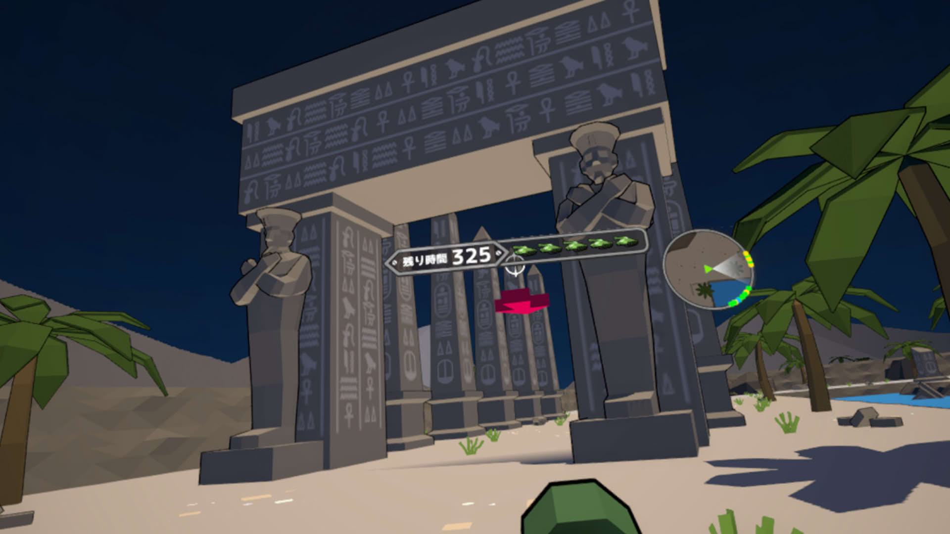 Screenshot for Voxel Tank VR