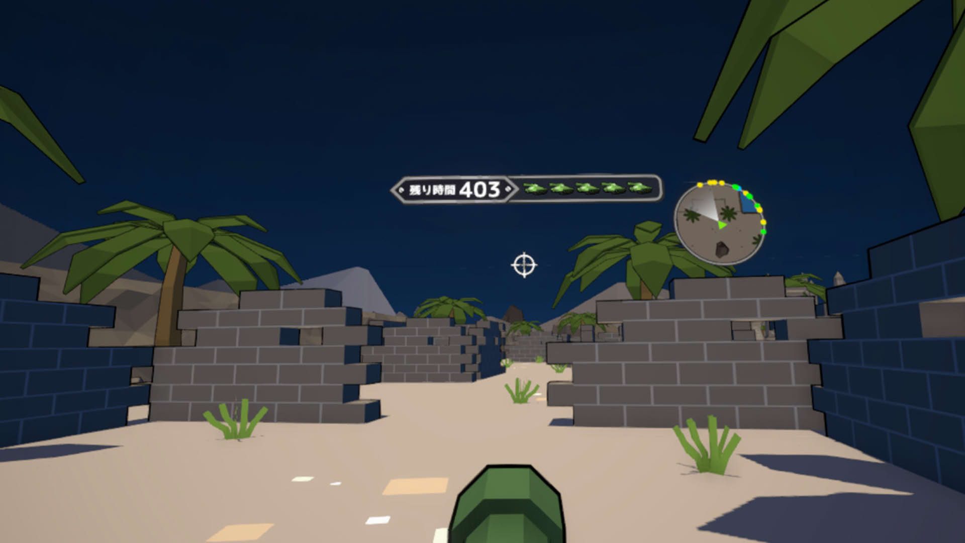 Screenshot for Voxel Tank VR