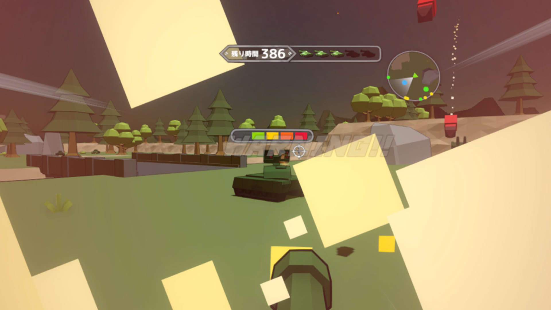 Screenshot for Voxel Tank VR