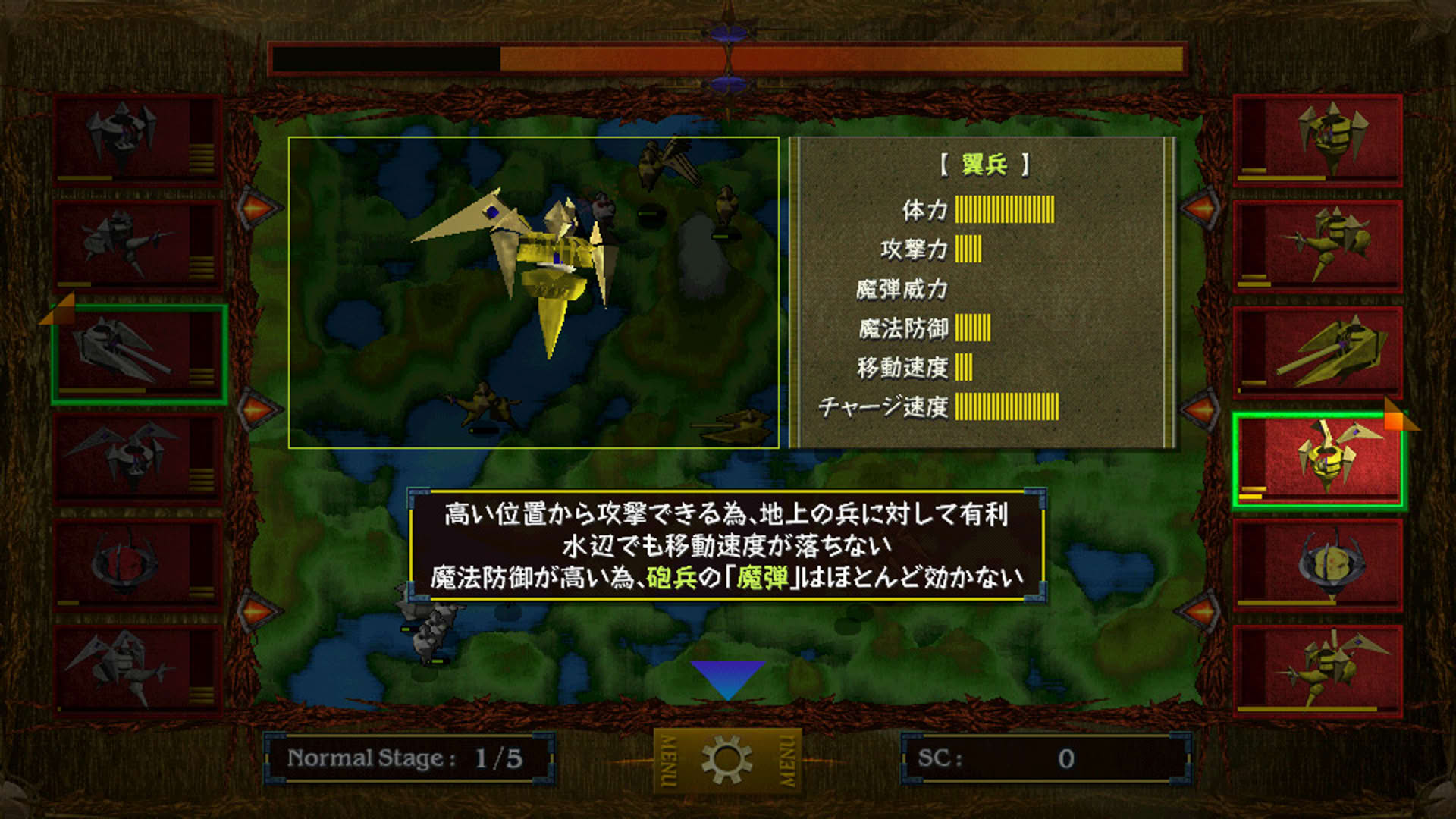 Screenshot for Alvarok
