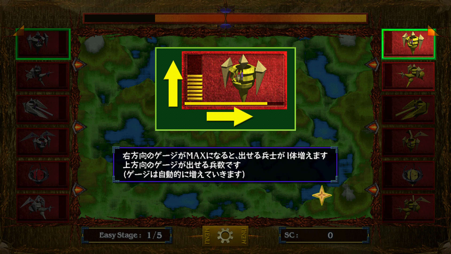 Screenshot for Alvarok