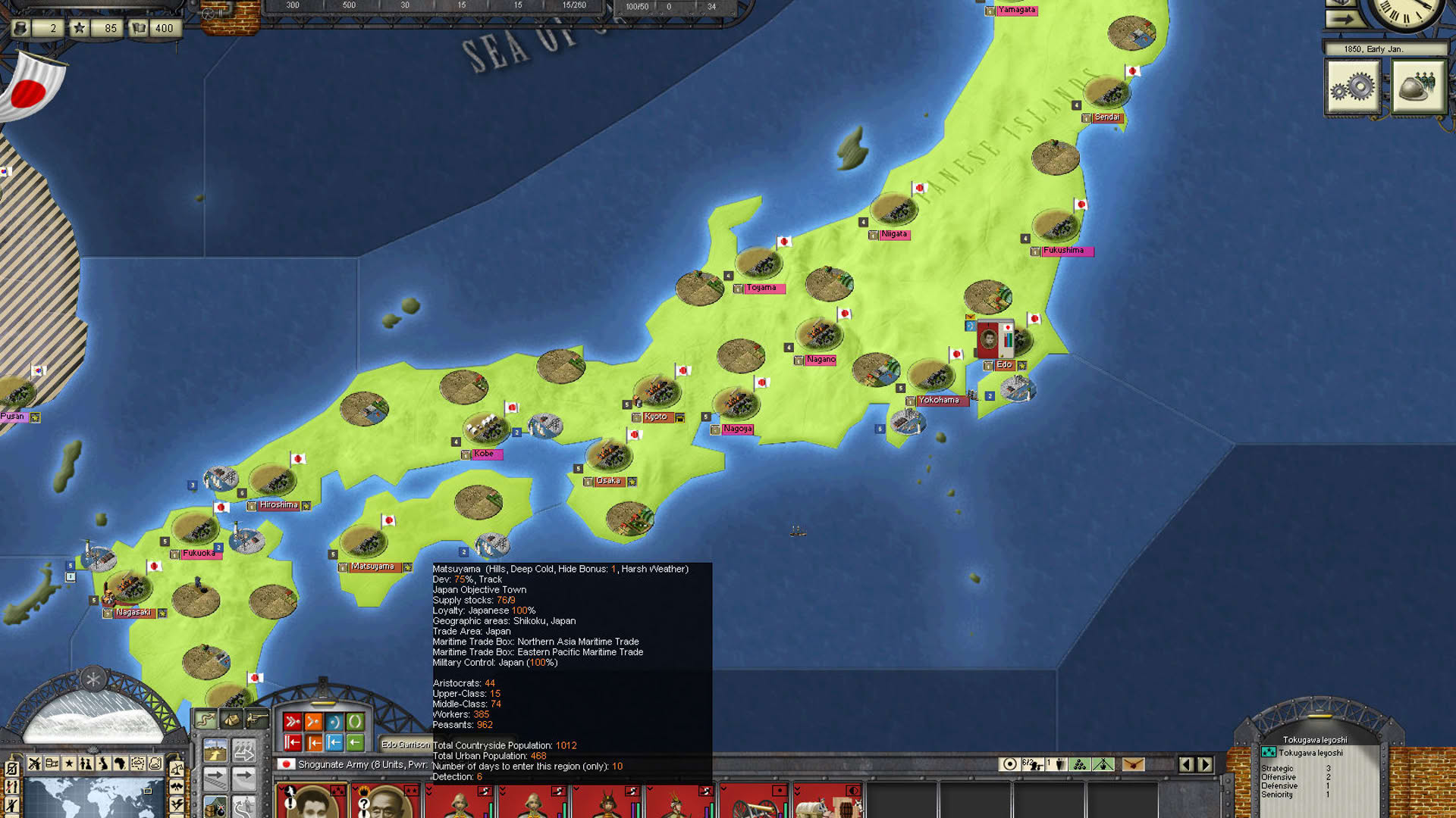 Screenshot for Pride of Nations