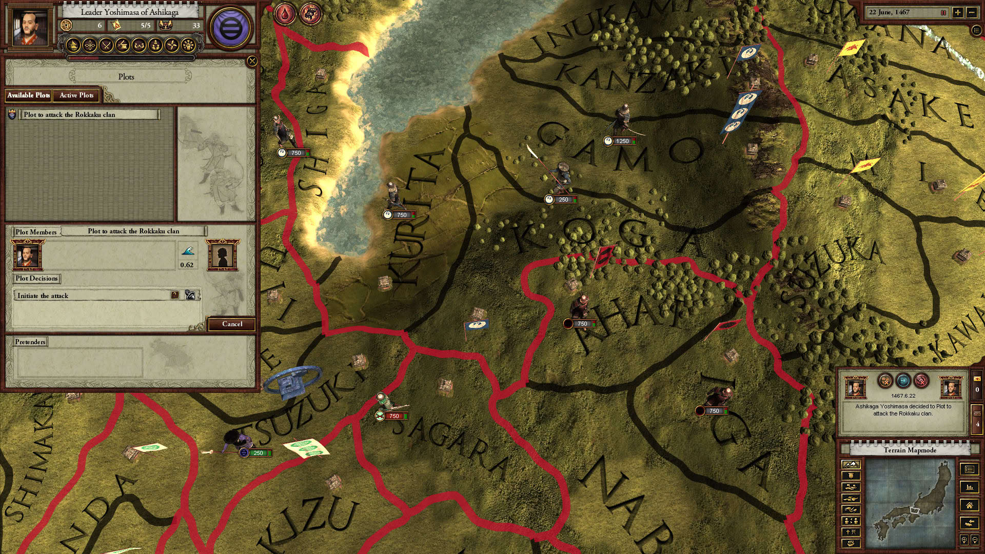 Screenshot for Sengoku