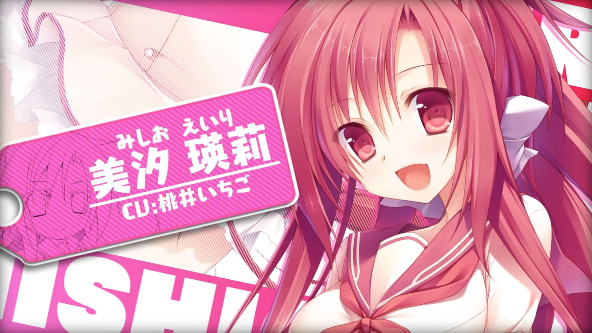 Screenshot for Beyond Clouds